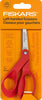 Smaller Handle Scissors