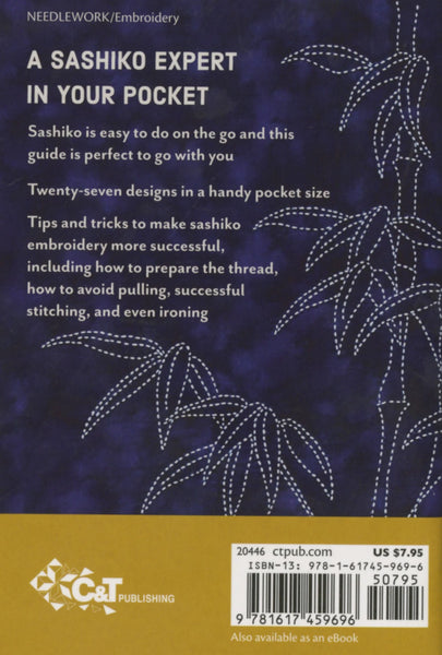 Handy Pocket Guide - Sashiko