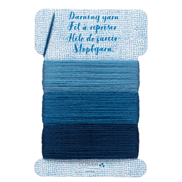 Darning Yarn