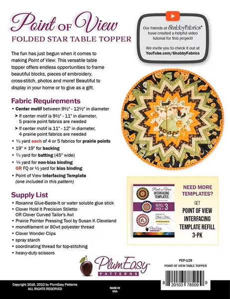 Point of View Folded Star Table Topper